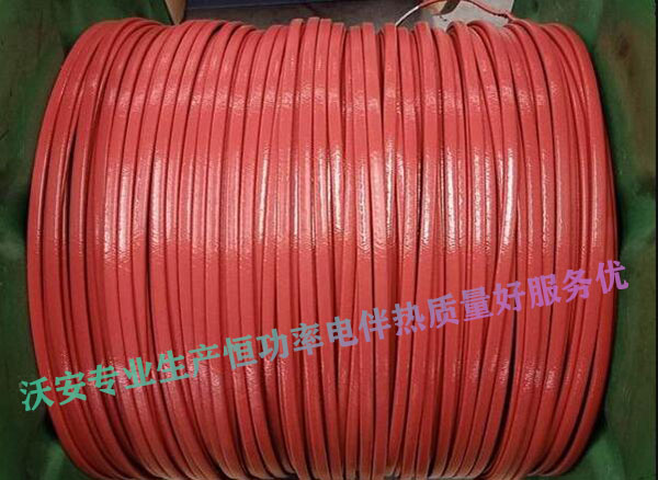 恒功率電伴熱 恒功率電伴熱